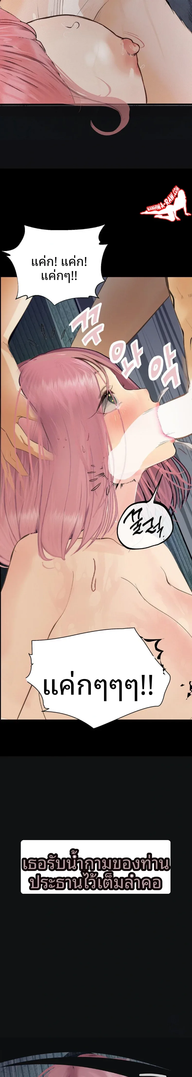 page-22