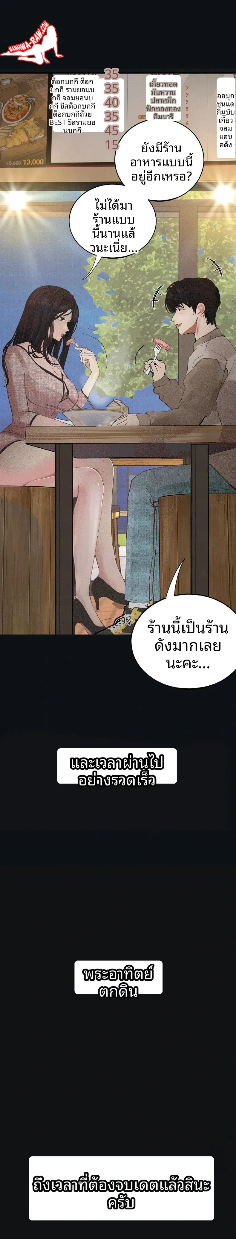 page-22