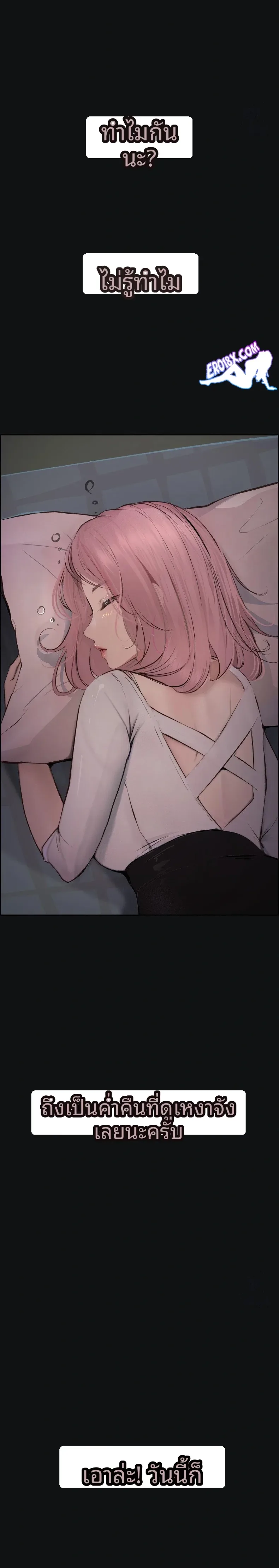 page-28