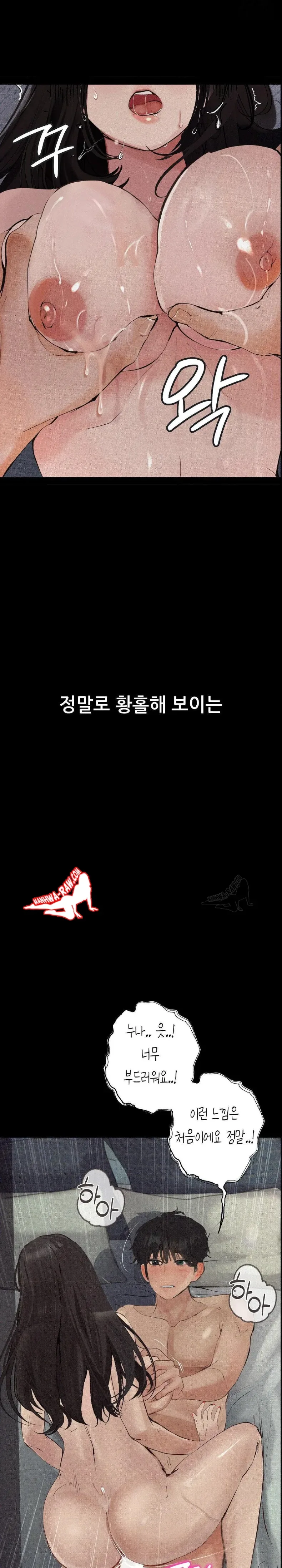 page-18
