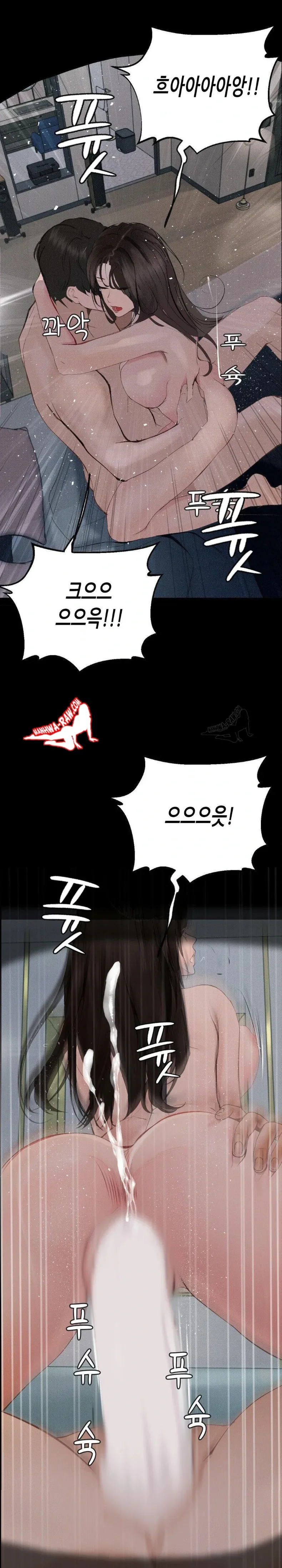page-23