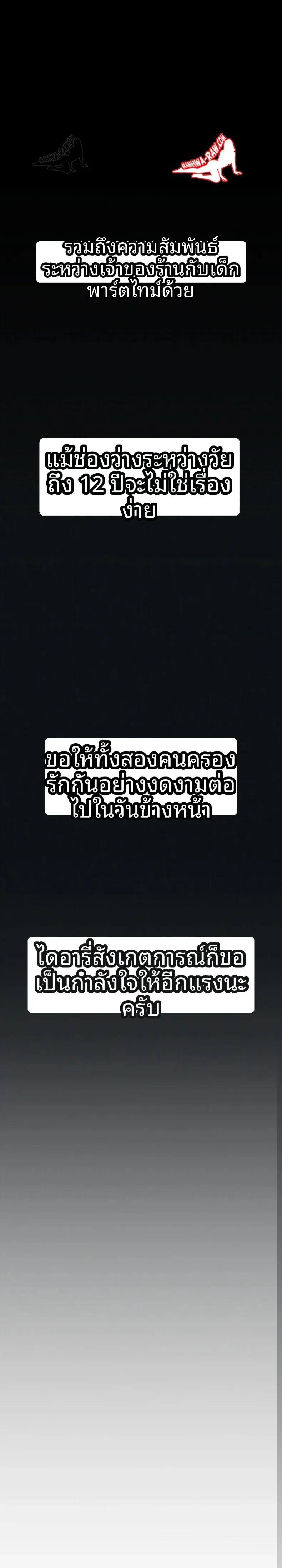 page-28