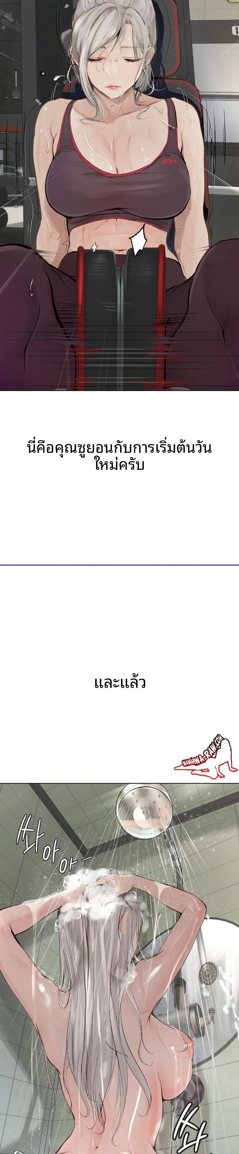 page-9