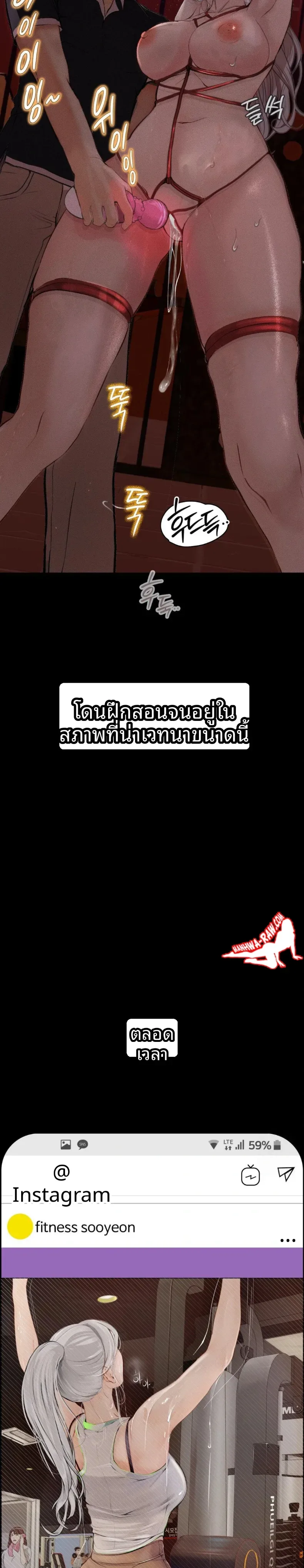 page-9