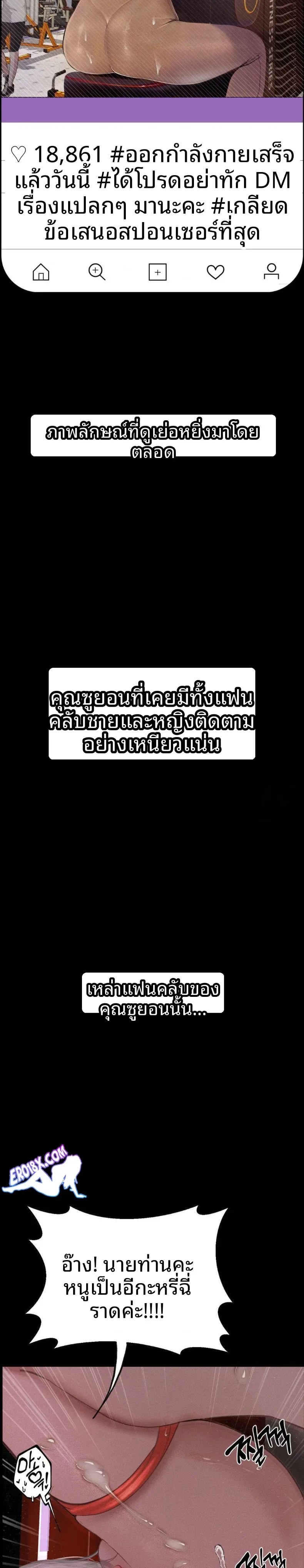 page-10