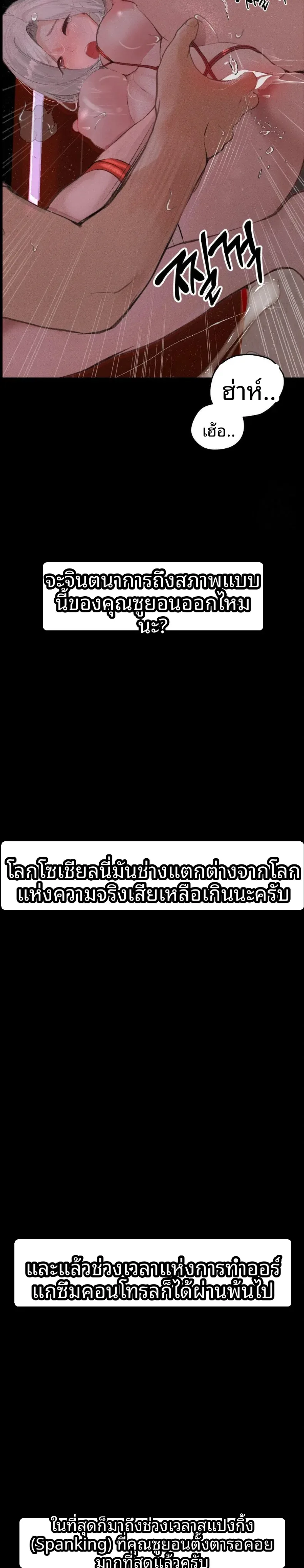 page-11