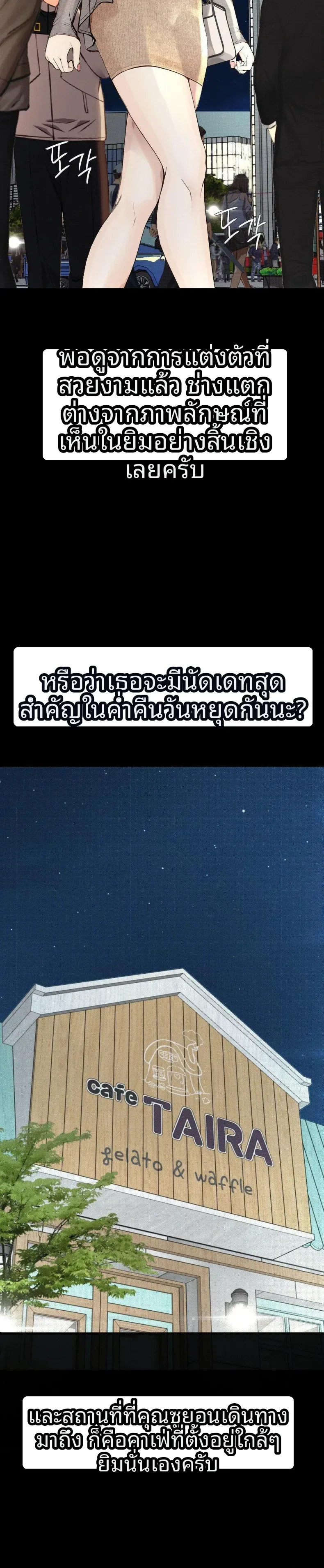 page-16