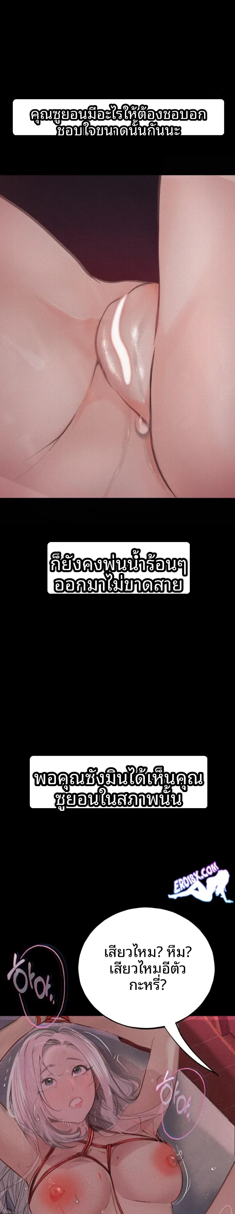 page-16