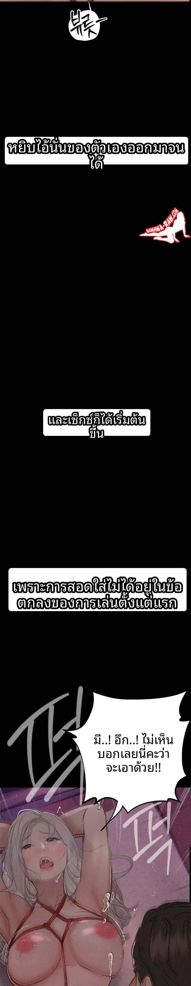 page-18