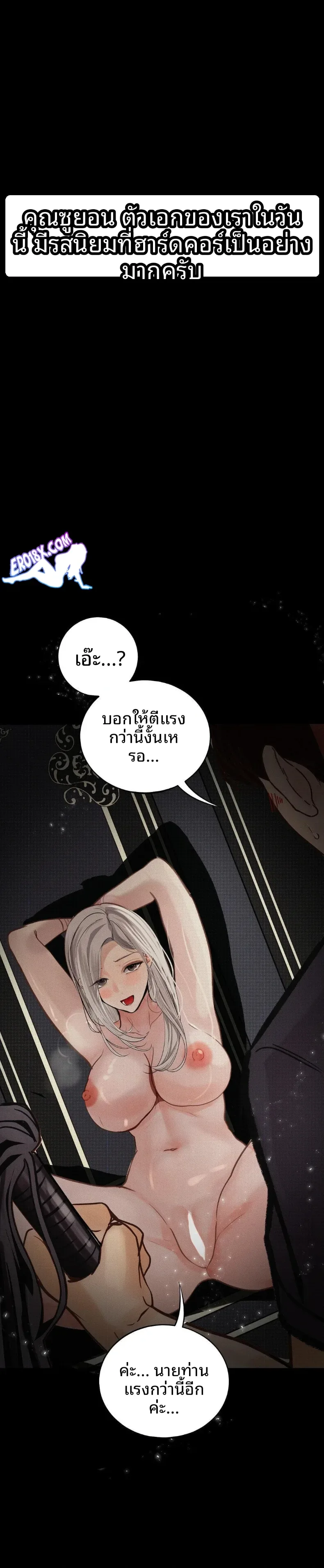page-22