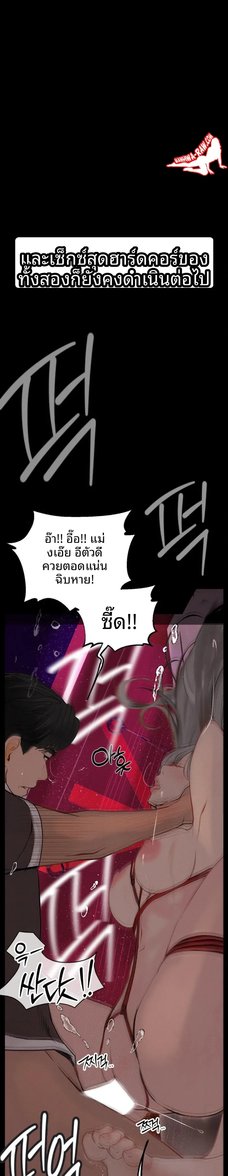 page-21