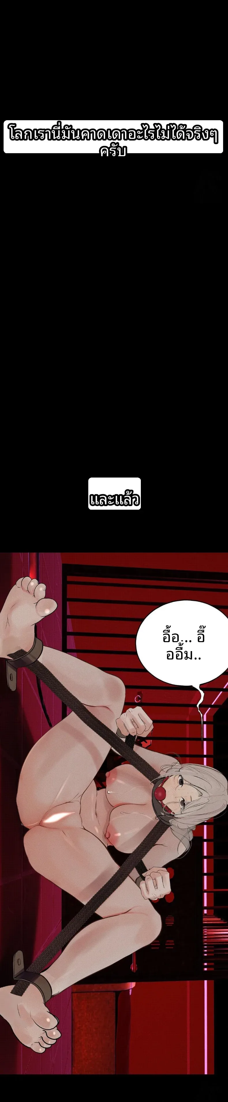 page-26