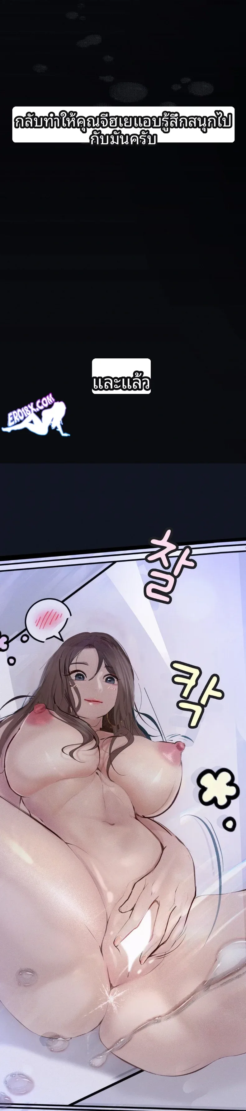 page-21