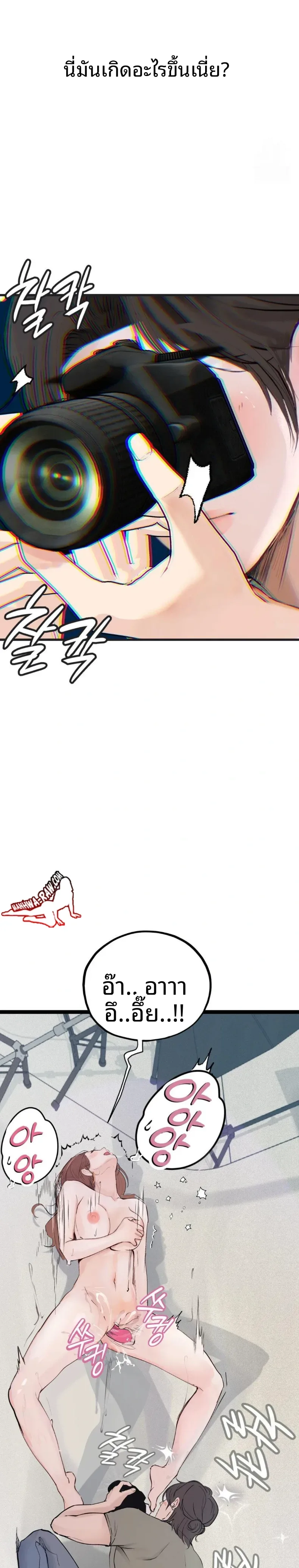 page-4