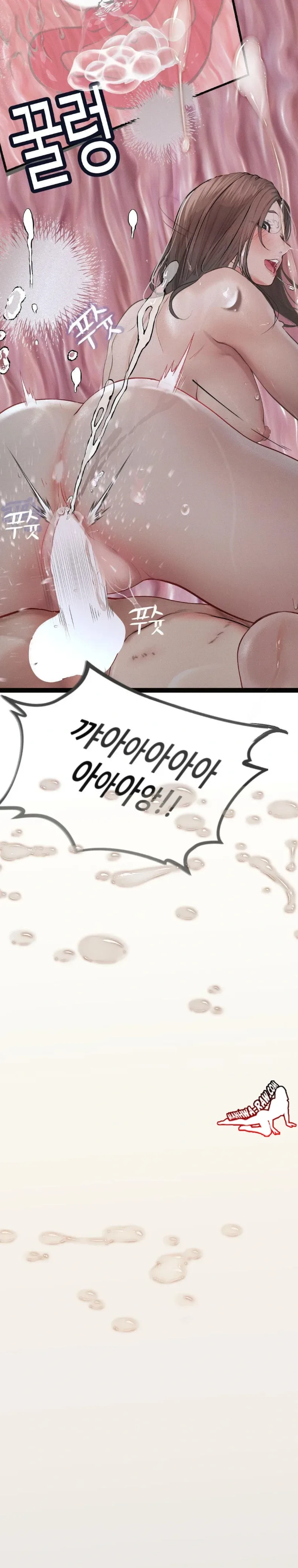 page-23