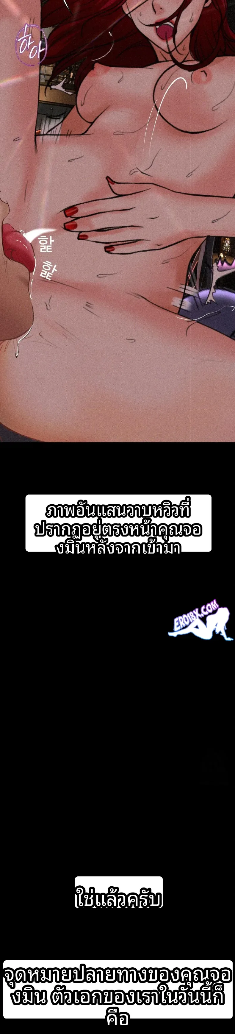 page-18