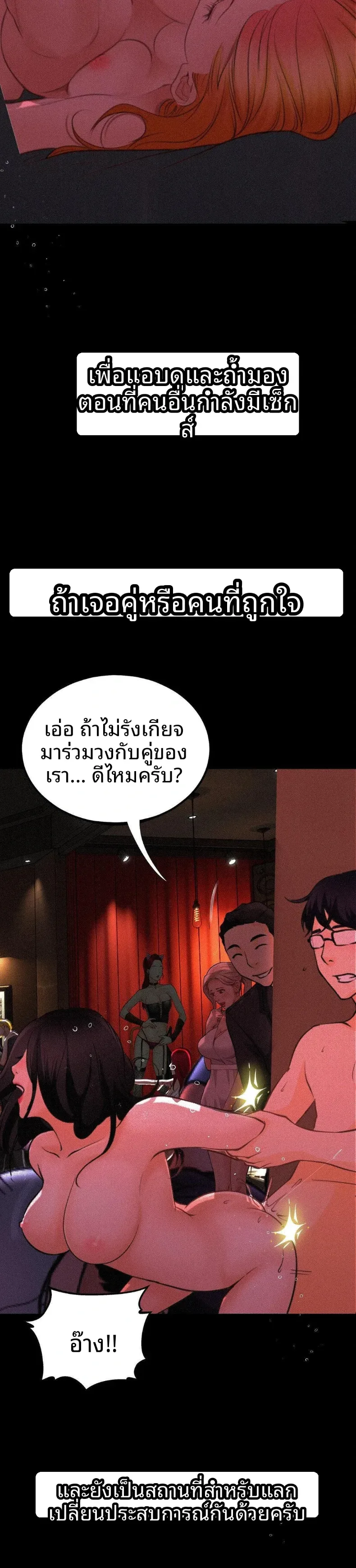 page-21