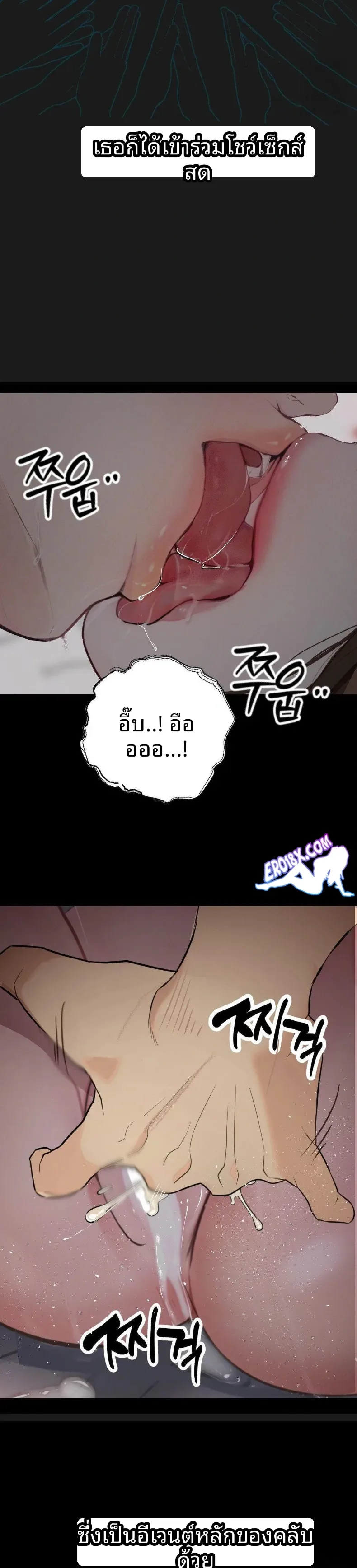 page-28