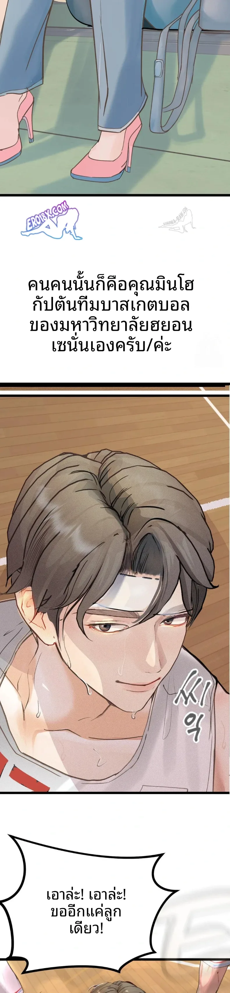 page-14
