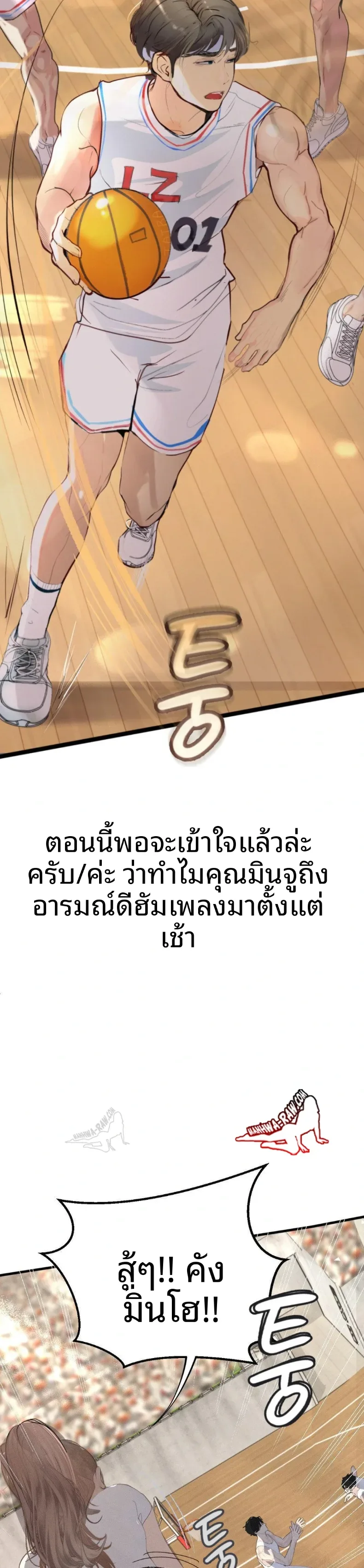 page-15