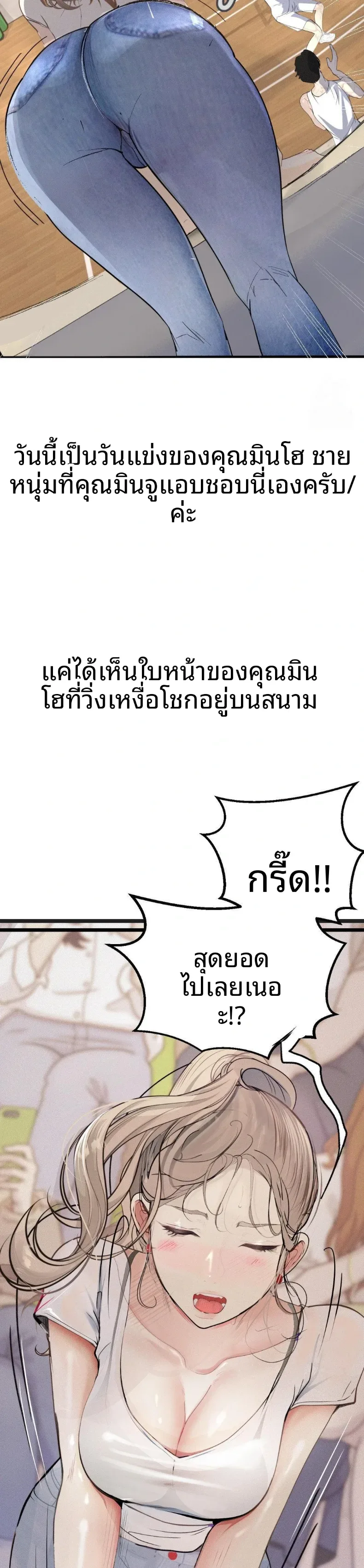 page-16