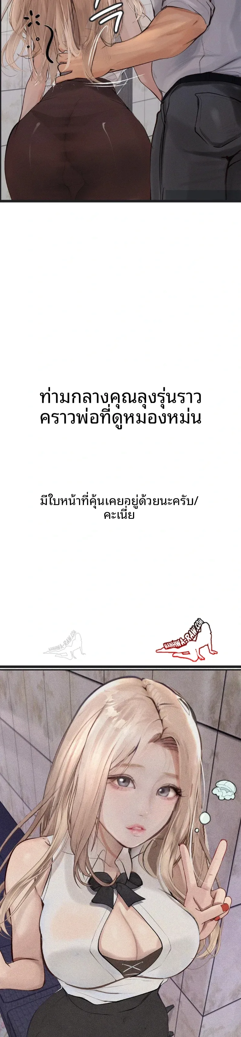 page-21