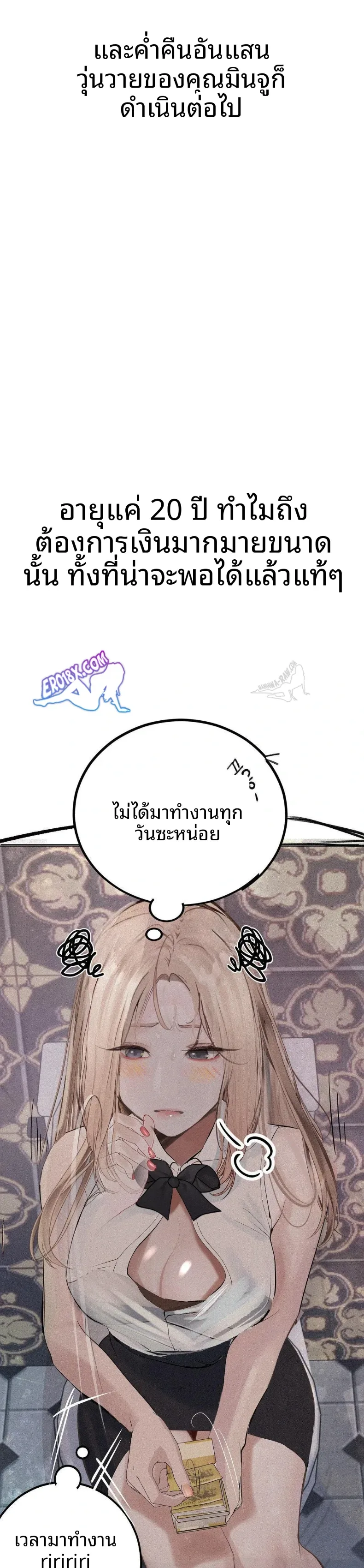 page-26