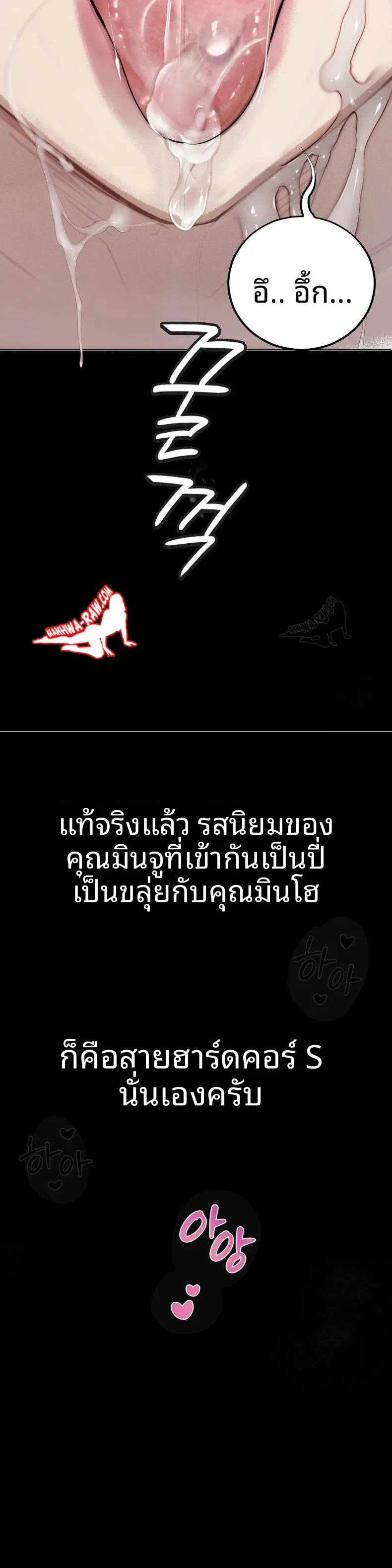 page-16