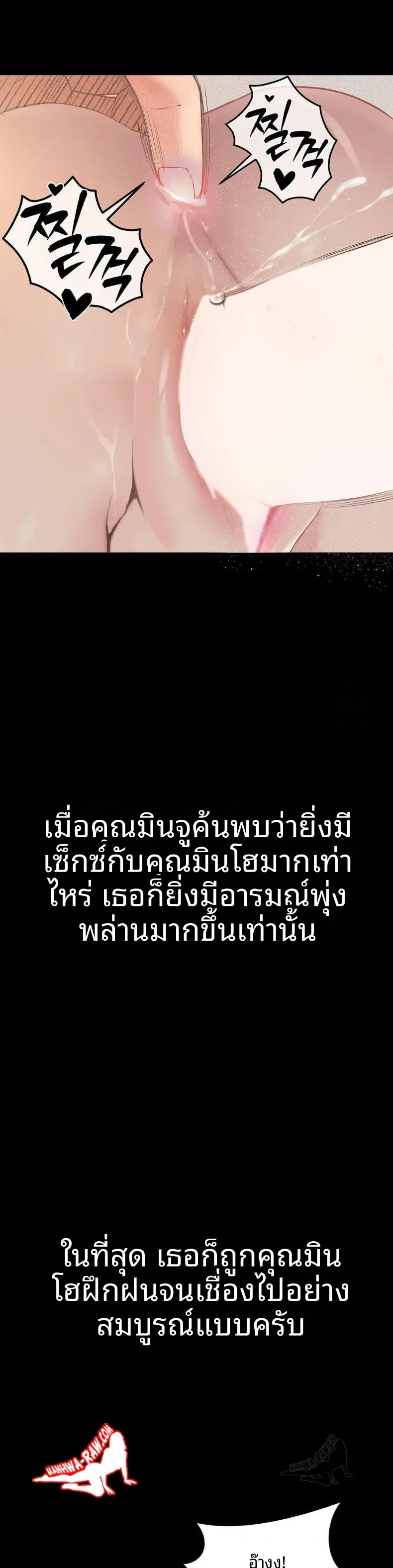 page-17