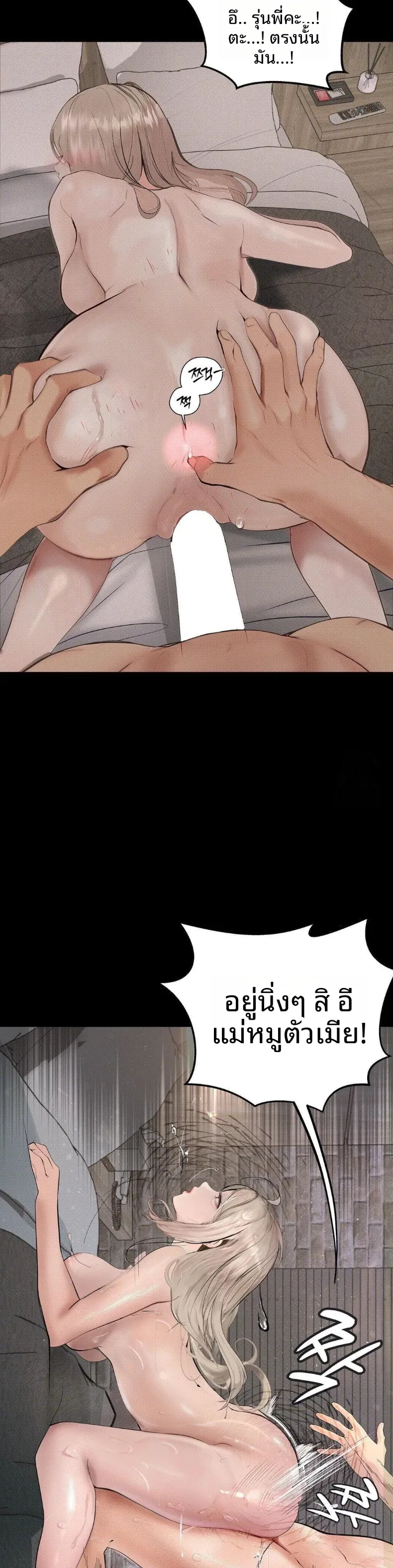 page-18