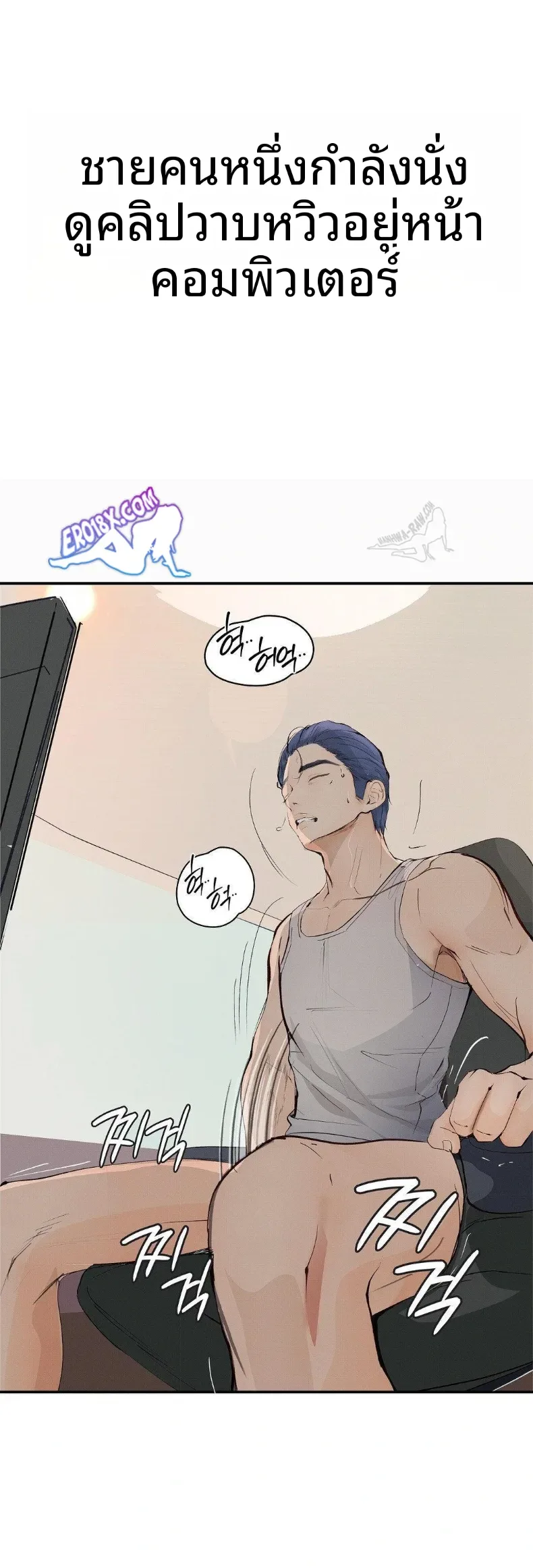 page-8