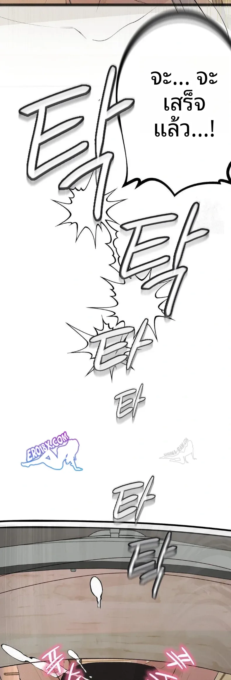 page-16