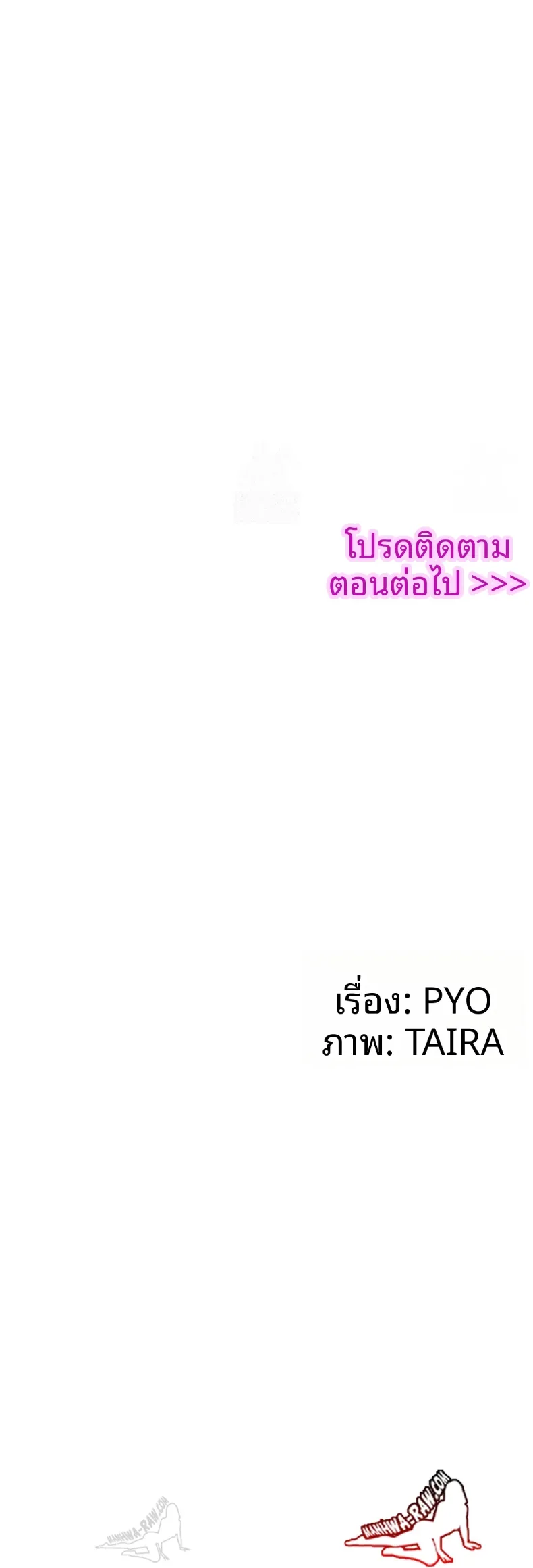 page-30