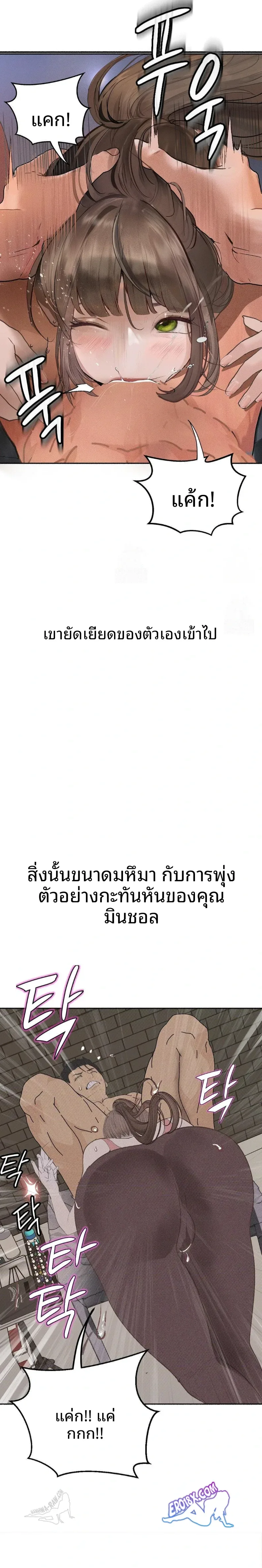 page-15