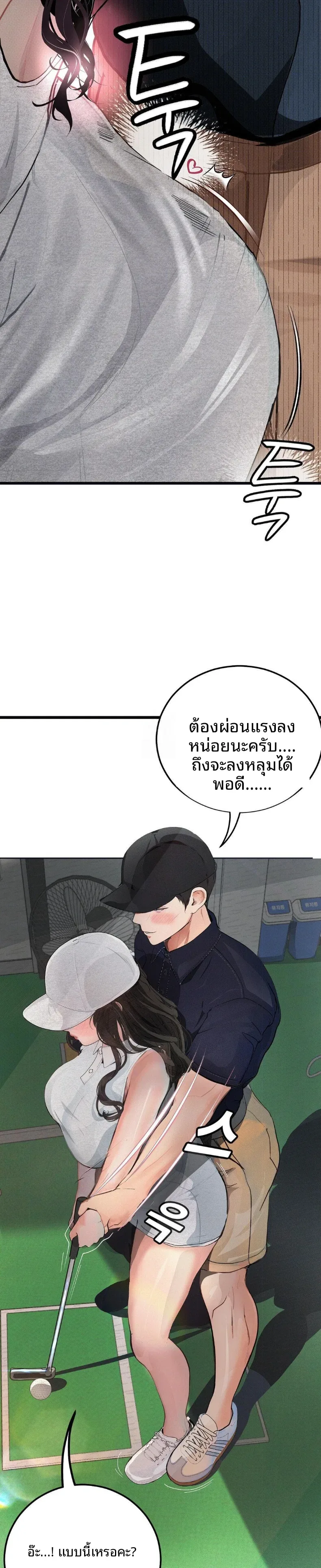 page-19