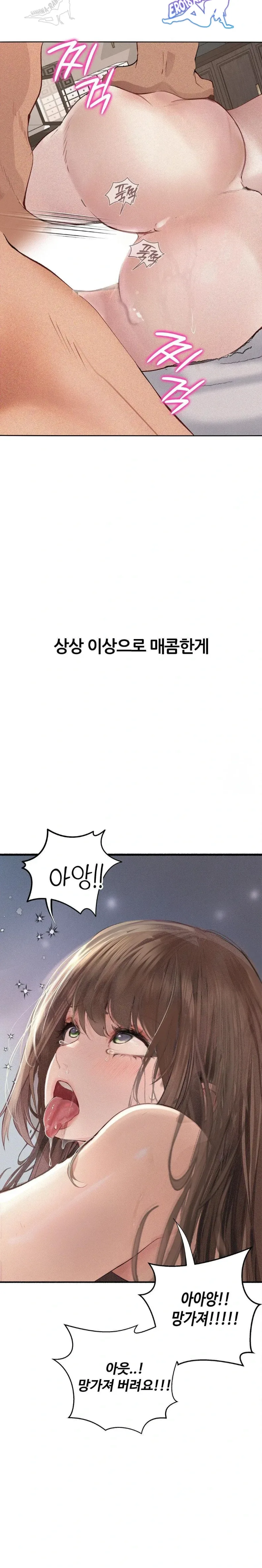 page-19