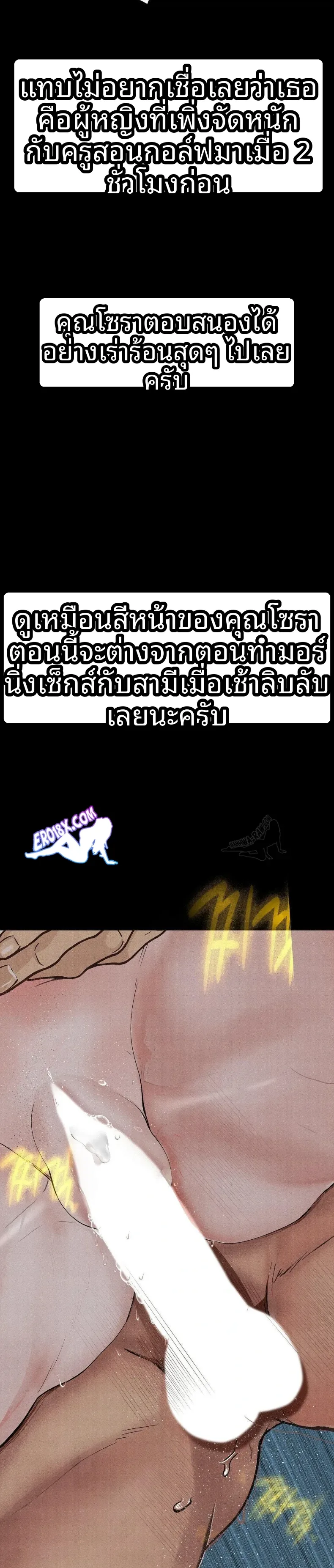 page-18