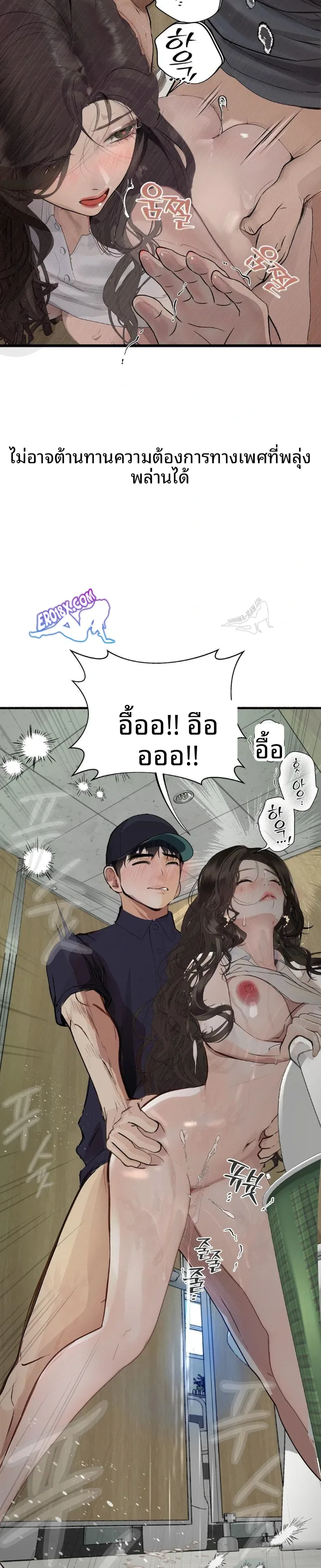page-26