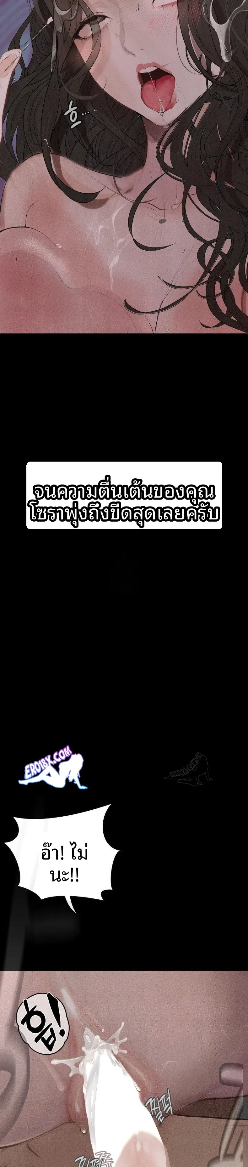 page-22