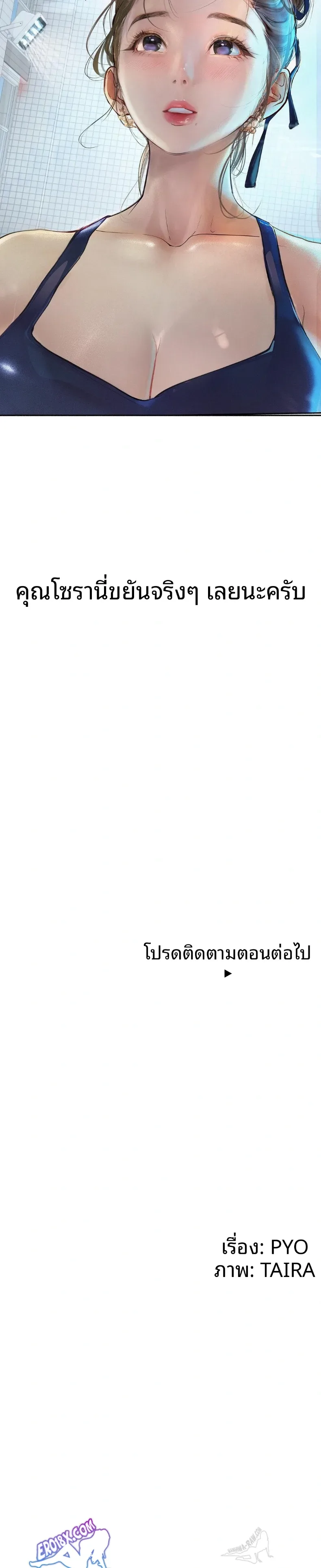 page-30