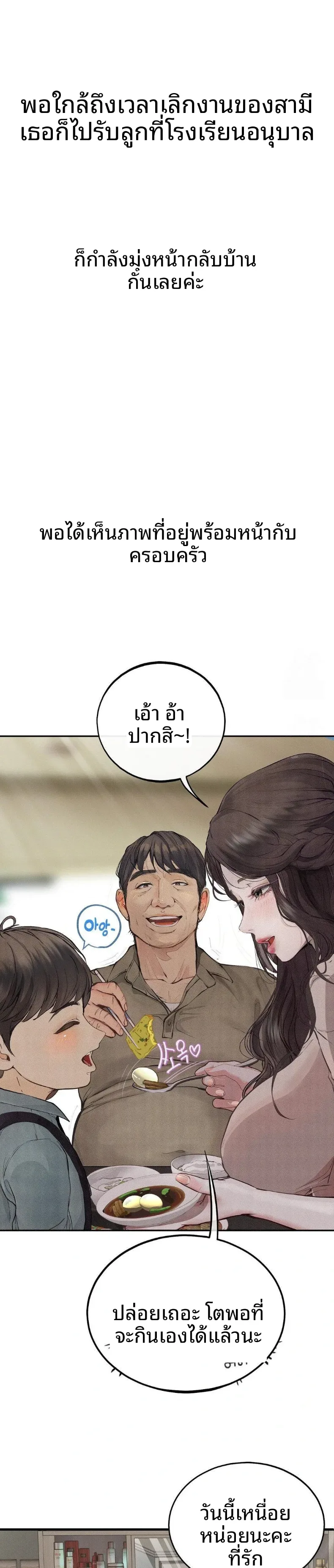page-26