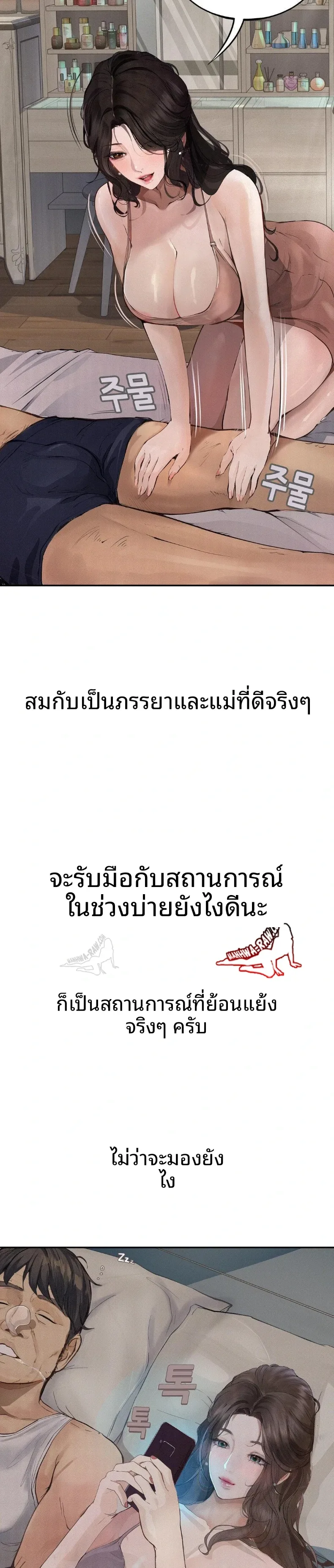 page-27