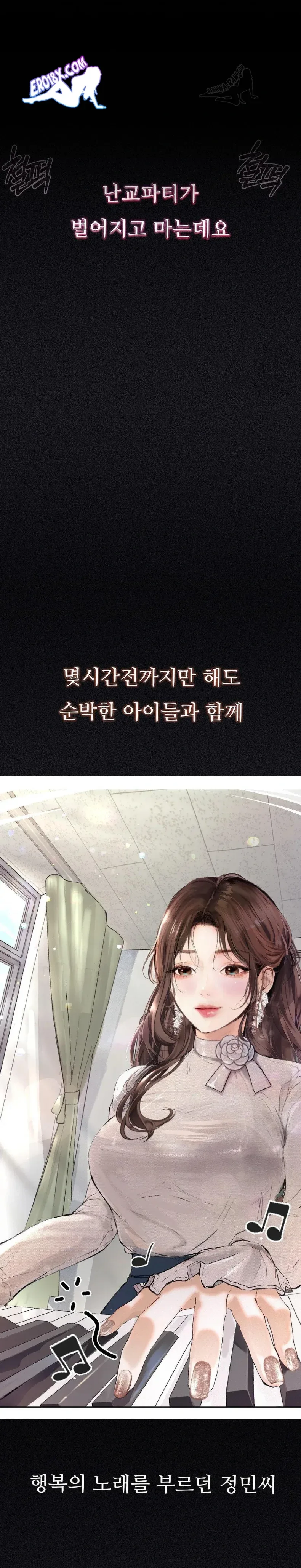 page-18