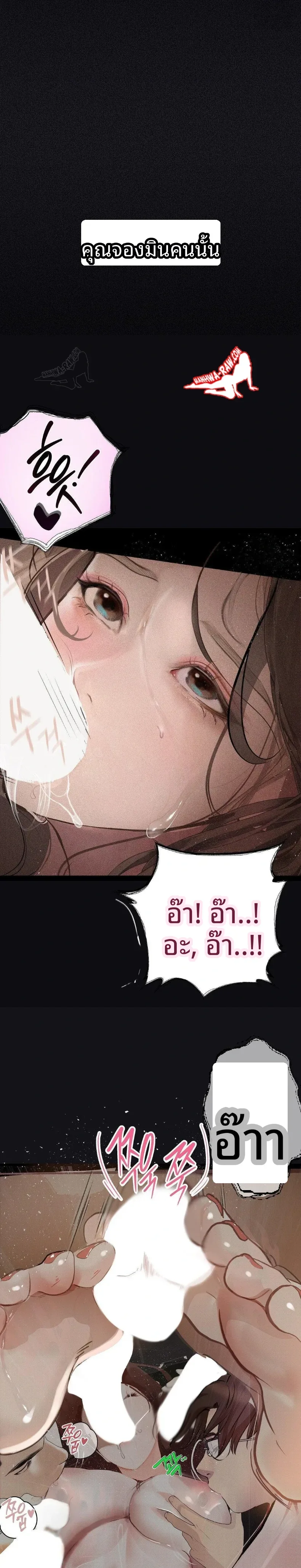 page-19