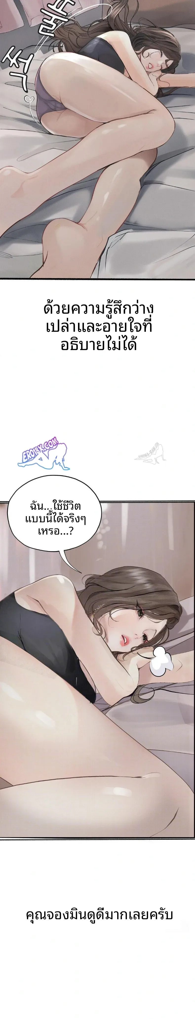 page-26