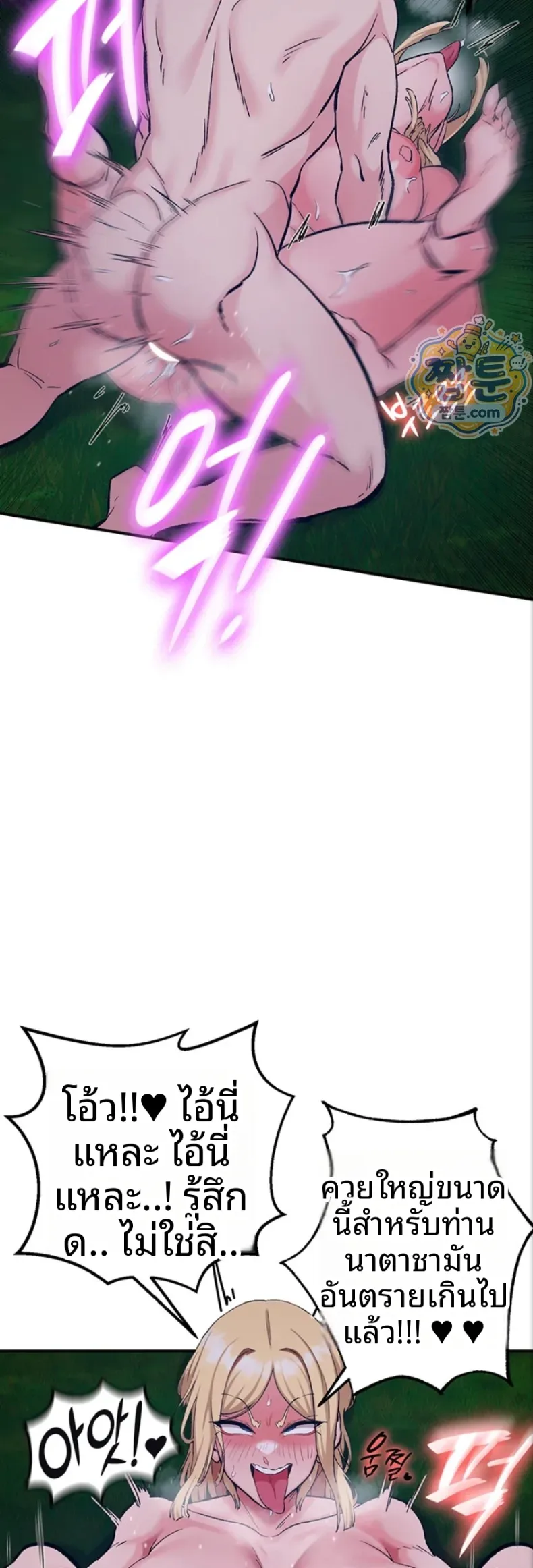 page-18