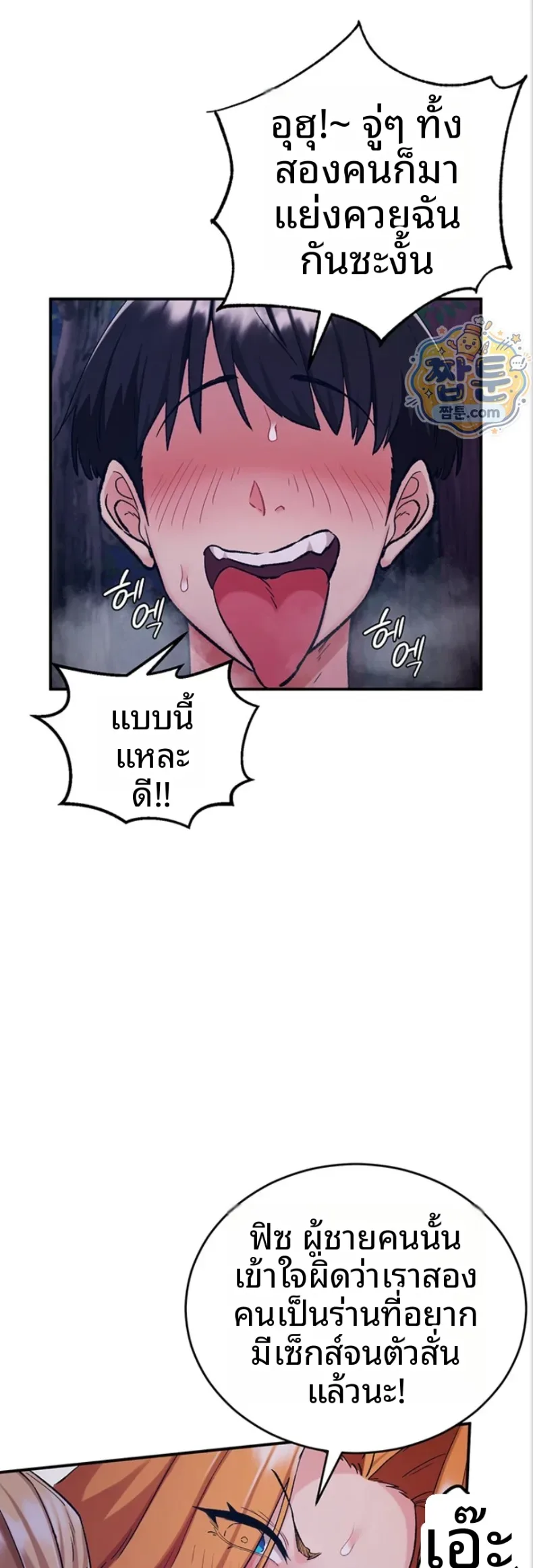 page-29
