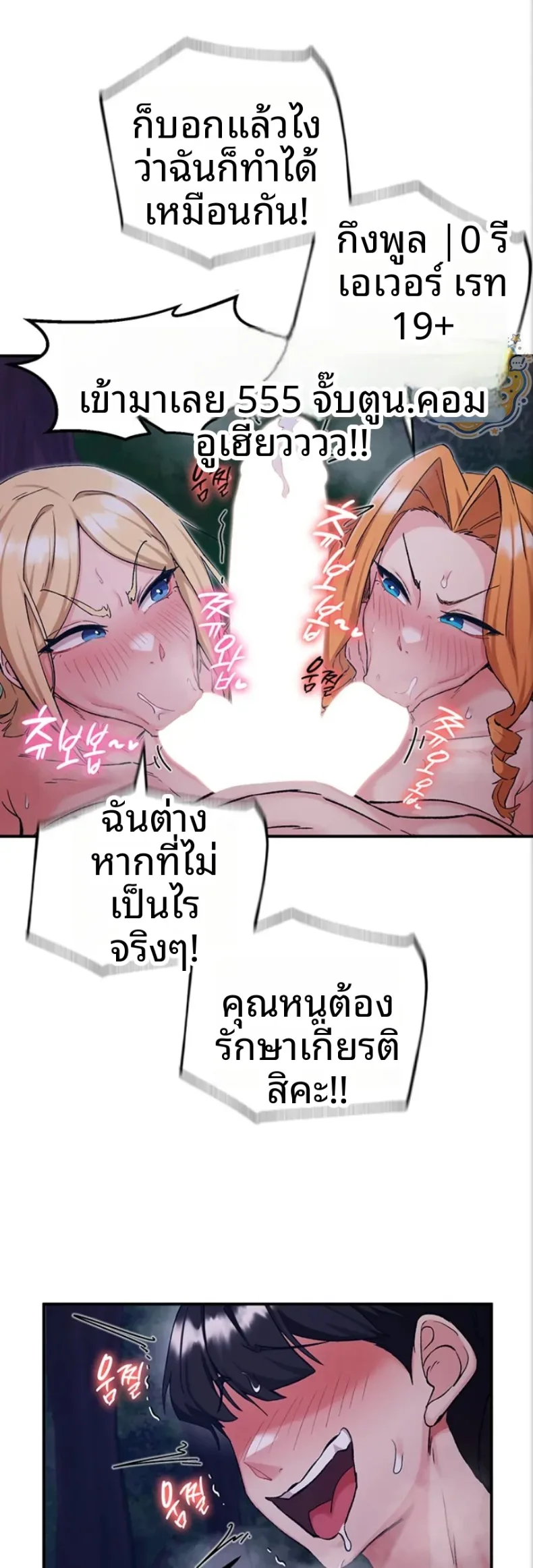 page-31