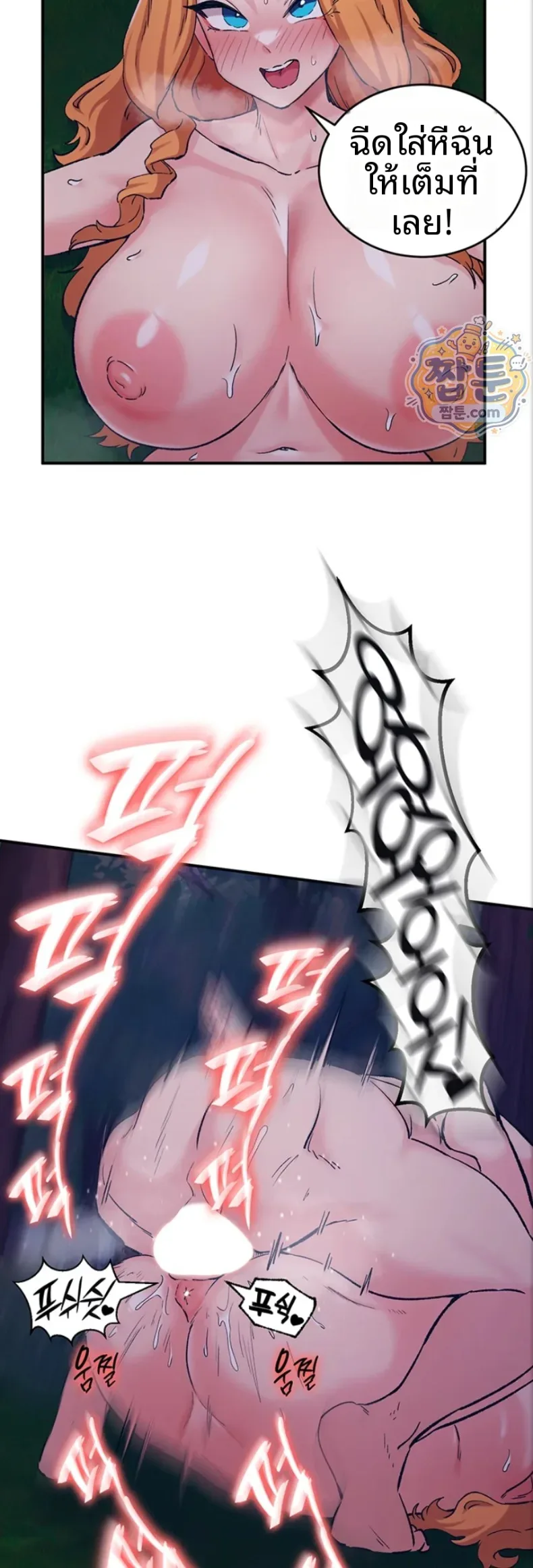 page-37