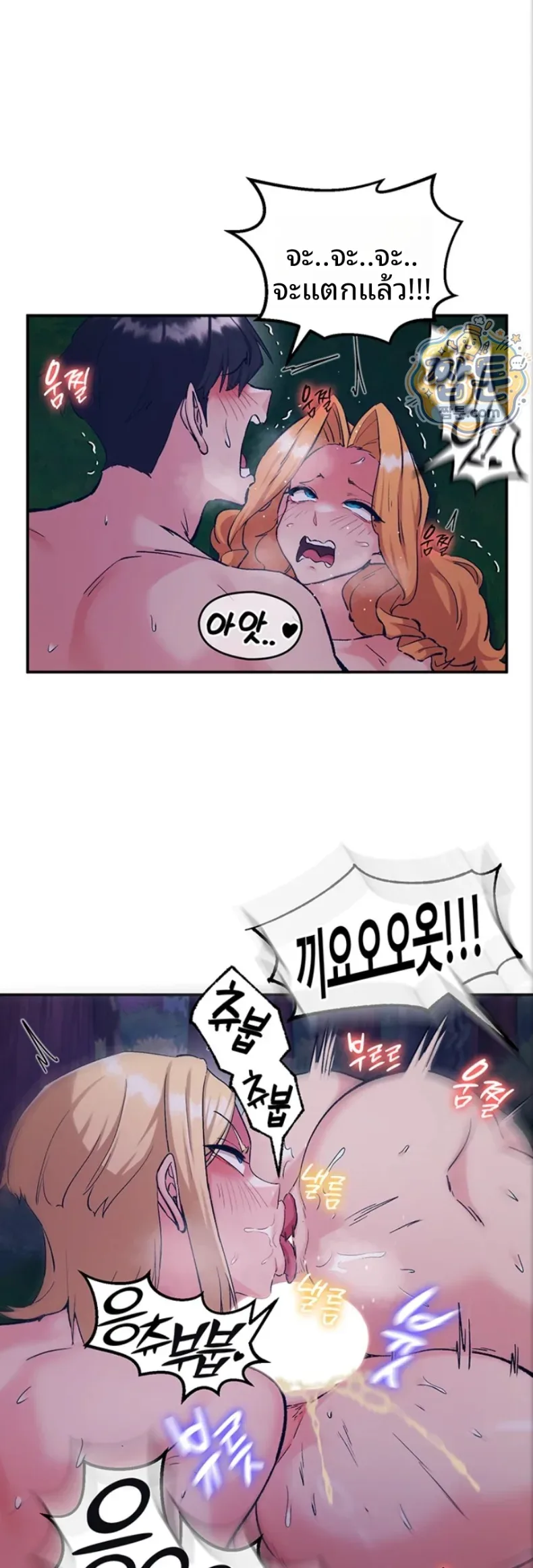 page-42